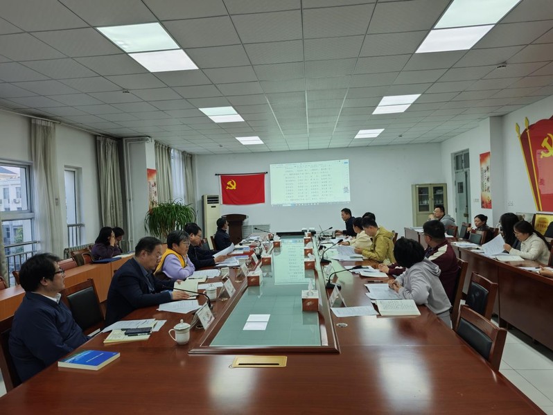 小黄书
召开党委理论学习中心...